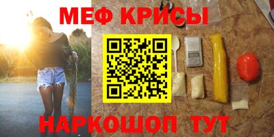 дживик Уссурийск