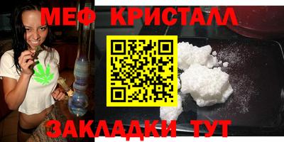 кокаин колумбия Усть-Илимск