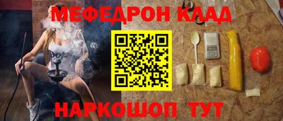 кокаин колумбия Усть-Илимск