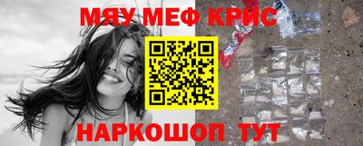 дживик Уссурийск