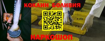 дживик Уссурийск