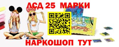 кокаин колумбия Усть-Илимск