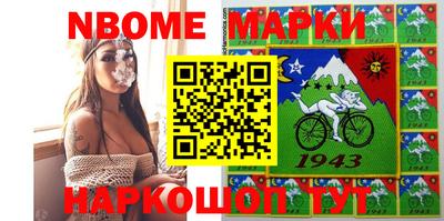 дживик Уссурийск