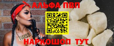 дживик Уссурийск
