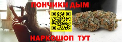 дживик Уссурийск