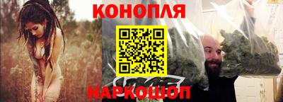 дживик Уссурийск