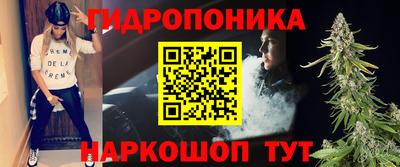 дживик Уссурийск