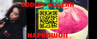 дживик Уссурийск
