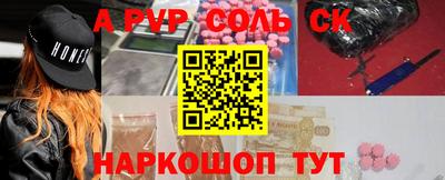 дживик Уссурийск