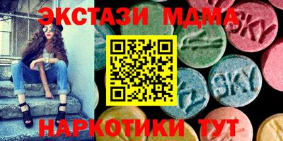 кокаин колумбия Усть-Илимск
