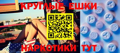 дживик Уссурийск