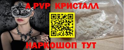 кокаин колумбия Усть-Илимск