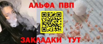дживик Уссурийск