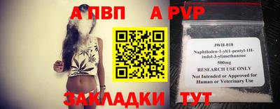 дживик Уссурийск
