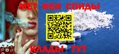 дживик Уссурийск