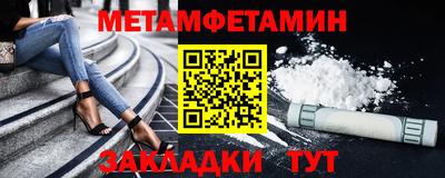 кокаин колумбия Усть-Илимск
