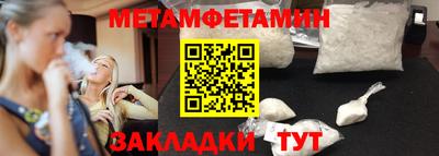МДПВ Туймазы