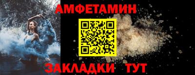 кокаин колумбия Усть-Илимск