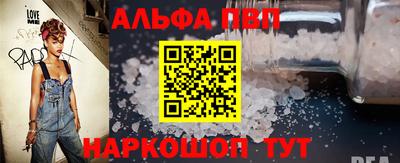 дживик Уссурийск