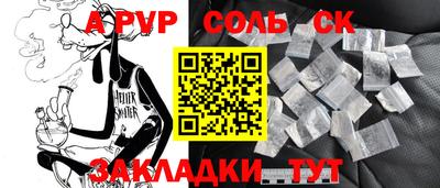 кокаин колумбия Усть-Илимск