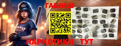 MDMA Тулун