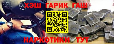 кокаин колумбия Усть-Илимск