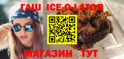 кокаин колумбия Усть-Илимск