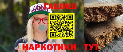 MDMA Тулун