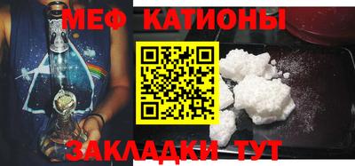 дживик Уссурийск
